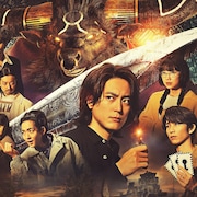 UVERworldが「劇場版 ACMA:GAME」主題歌書き下ろし、スペシャルPV公開