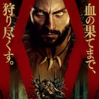 「クレイヴン・ザ・ハンター」日本版ポスター解禁、上映フォーマット・ムビチケ情報も