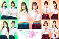 「ラブライブ！スクールアイドルミュージカル the DRAMA」出演者