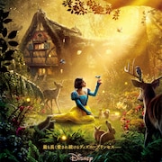 レイチェル・ゼグラー主演、実写「白雪姫」3月公開 ミュージカルシーン収めた映像解禁