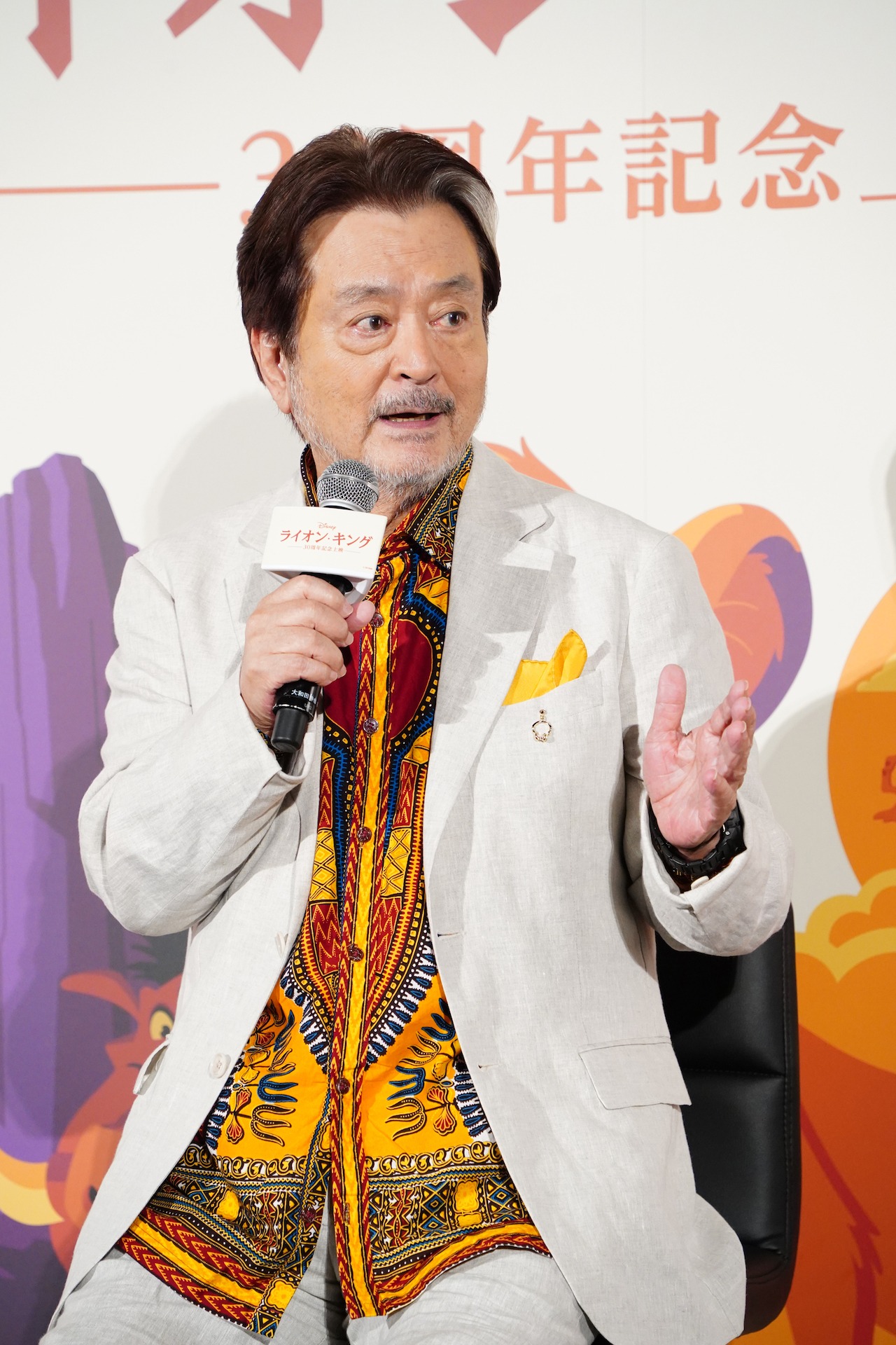 大和田伸也