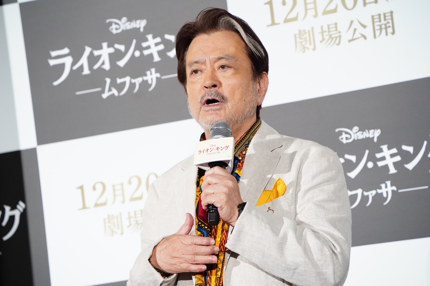 大和田伸也