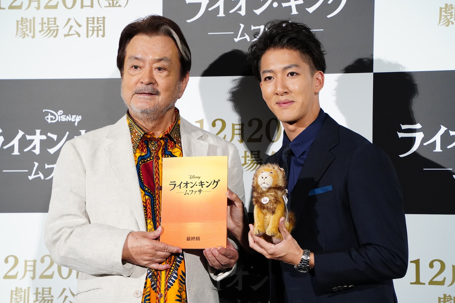 左から大和田伸也、尾上右近