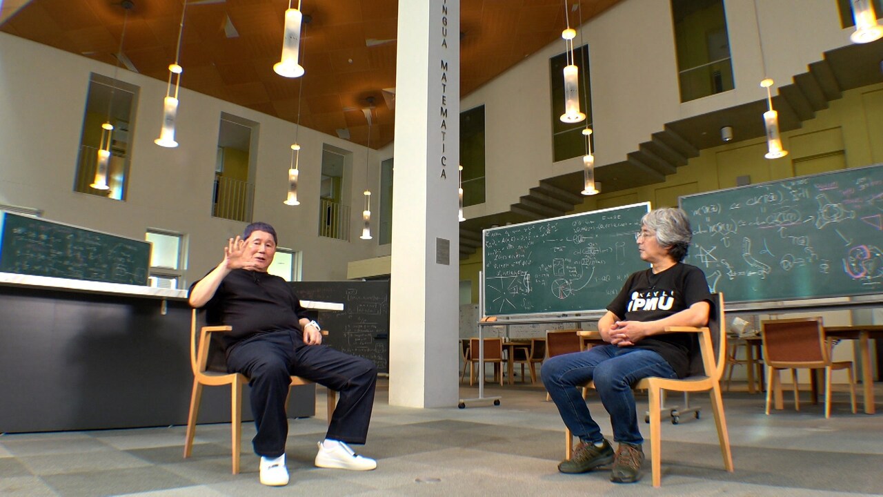 北野武が素粒子物理学者の村山斉とスイッチインタビューで対談　話題は数学、宇宙、映画論