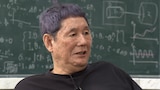 「スイッチインタビュー」より、北野武