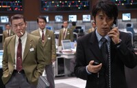 「交渉人・真下正義」場面写真 (c)フジテレビジョン 東宝