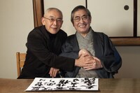 「映画監督って何だ！」場面写真（写真提供：日本映画監督協会）