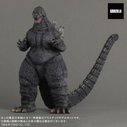 「TOHO MONSTERS KIT 001 ゴジラ（1993）」