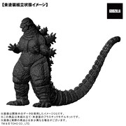 「TOHO MONSTERS KIT 001 ゴジラ（1993）」