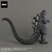 「TOHO MONSTERS KIT 001 ゴジラ（1993）」