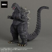 「TOHO MONSTERS KIT 001 ゴジラ（1993）」