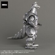 「TOHO MONSTERS KIT 002 メカゴジラ（1993）」