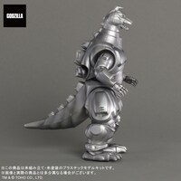 「TOHO MONSTERS KIT 002 メカゴジラ（1993）」