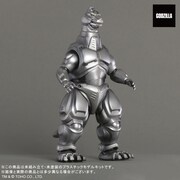 「TOHO MONSTERS KIT 002 メカゴジラ（1993）」