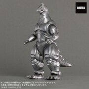 「TOHO MONSTERS KIT 002 メカゴジラ（1993）」