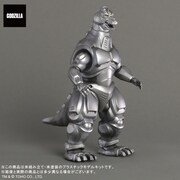 「TOHO MONSTERS KIT 002 メカゴジラ（1993）」