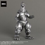 「TOHO MONSTERS KIT 002 メカゴジラ（1993）」