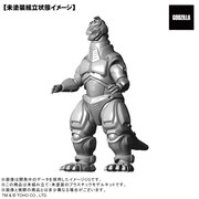 「TOHO MONSTERS KIT 002 メカゴジラ（1993）」