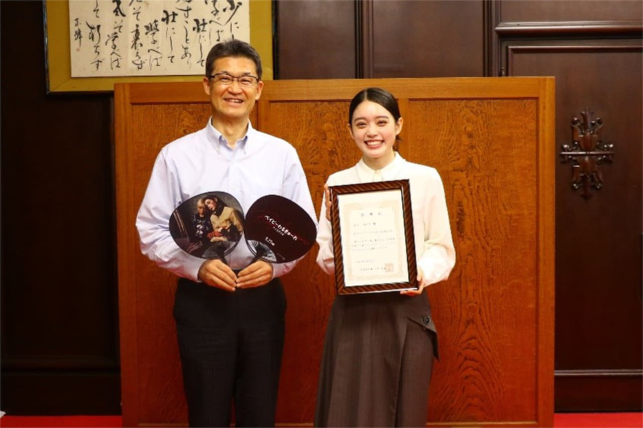 「ベイビーわるきゅーれ」高石あかり、みやざき大使に就任「夢だったのでとてもうれしい」