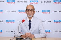 「高倉健 旅の途中で…スペシャルセレクション」でナビゲーターを務める上柳昌彦