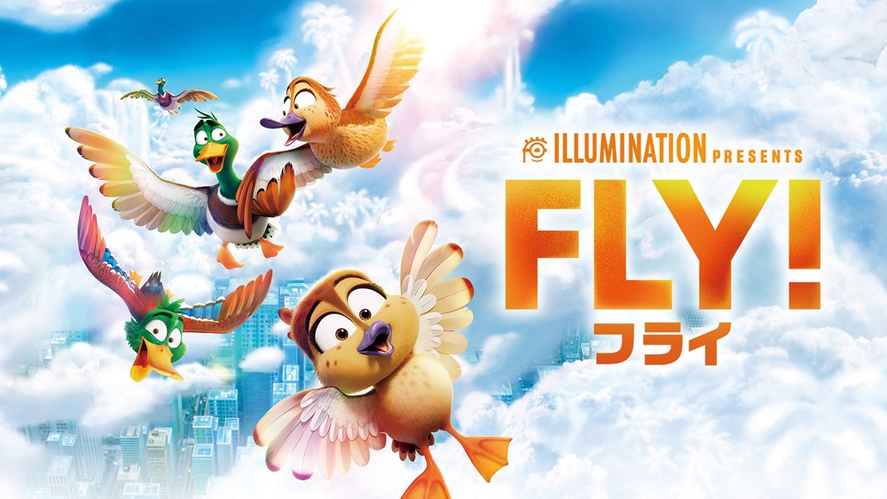 「FLY！／フライ！」ビジュアル (c)2023 UNIVERSAL STUDIOS. ALL Rights Reserved.