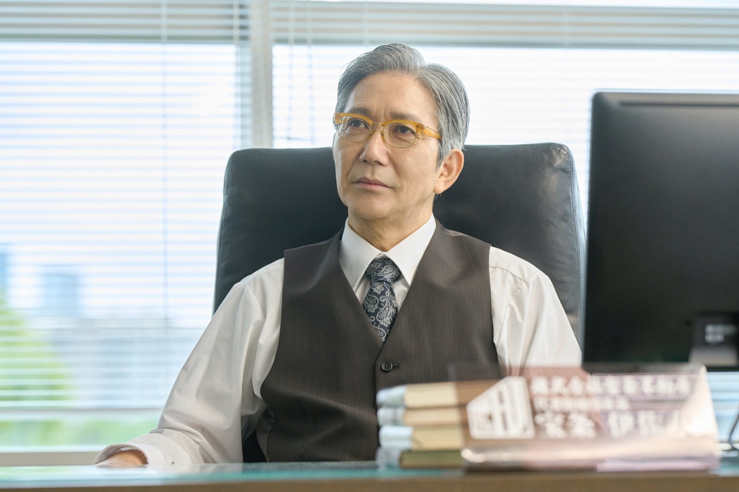 「離婚後夜」より、吉満寛人演じる宝条伊佐夫