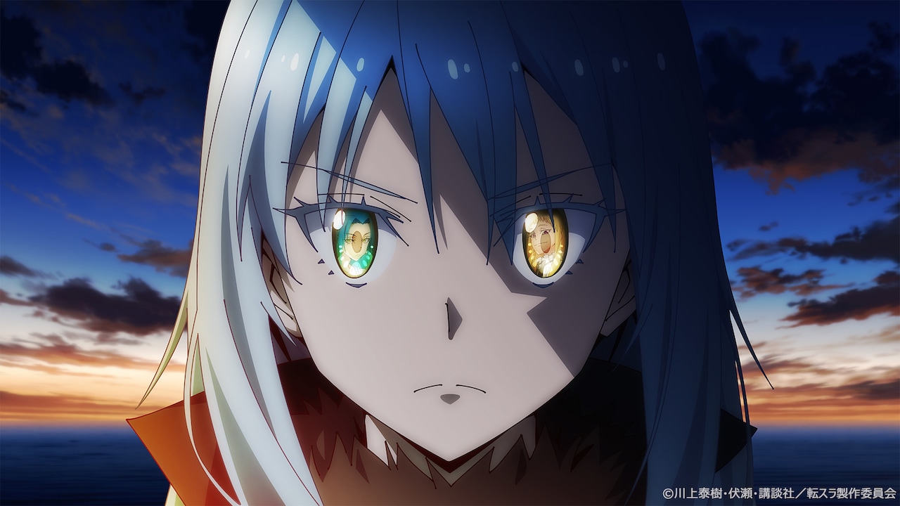 転生したらスライムだった件」劇場版第2弾、テレビアニメ第4期の