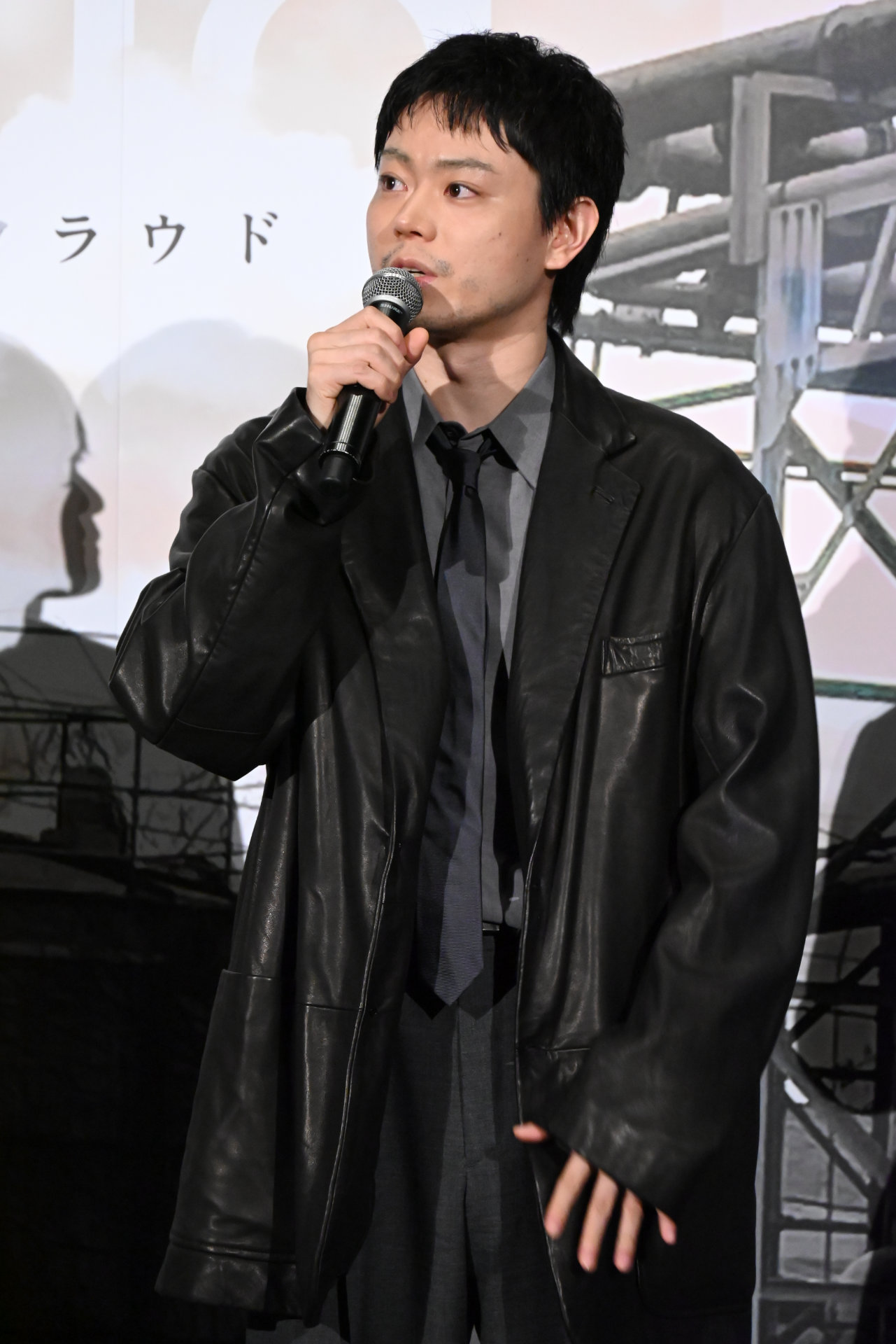 菅田将暉
