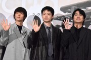 左から窪田正孝、菅田将暉、奥平大兼