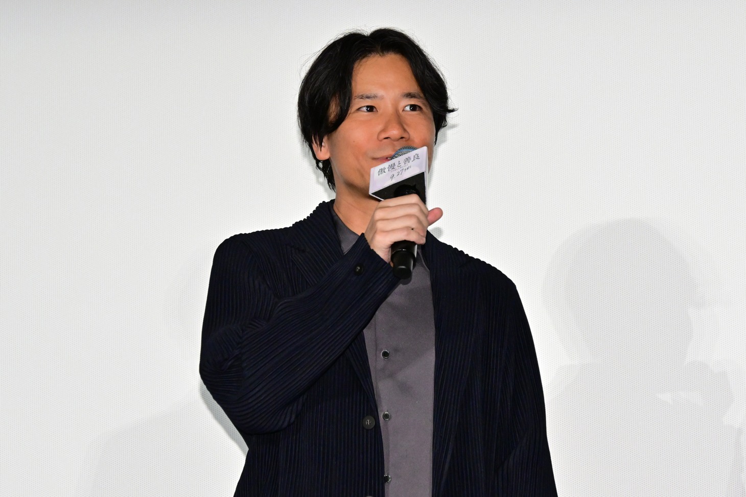 萩原健太郎