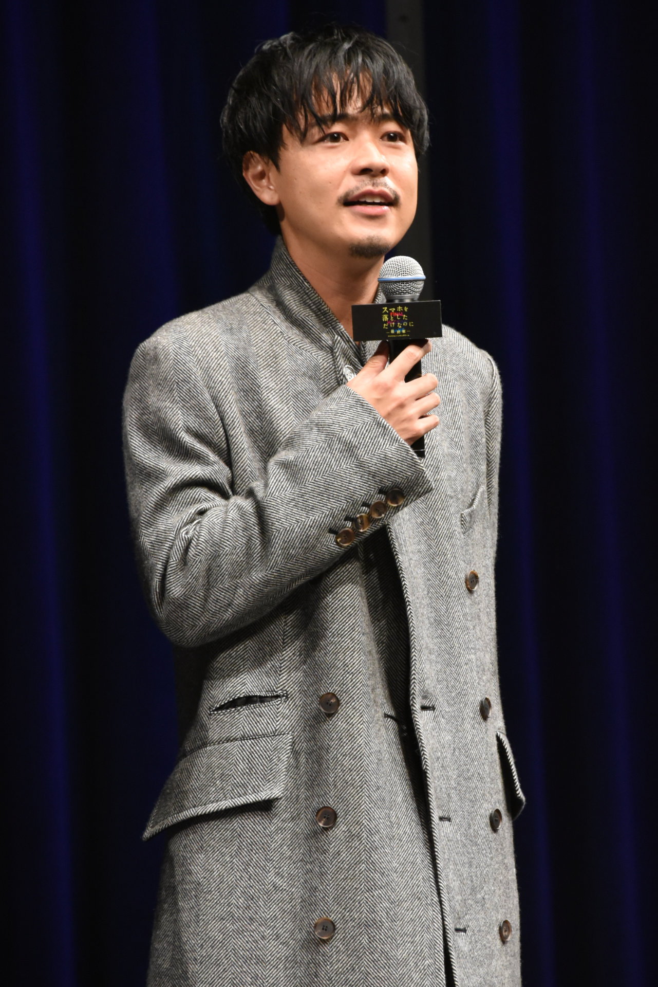 成田凌