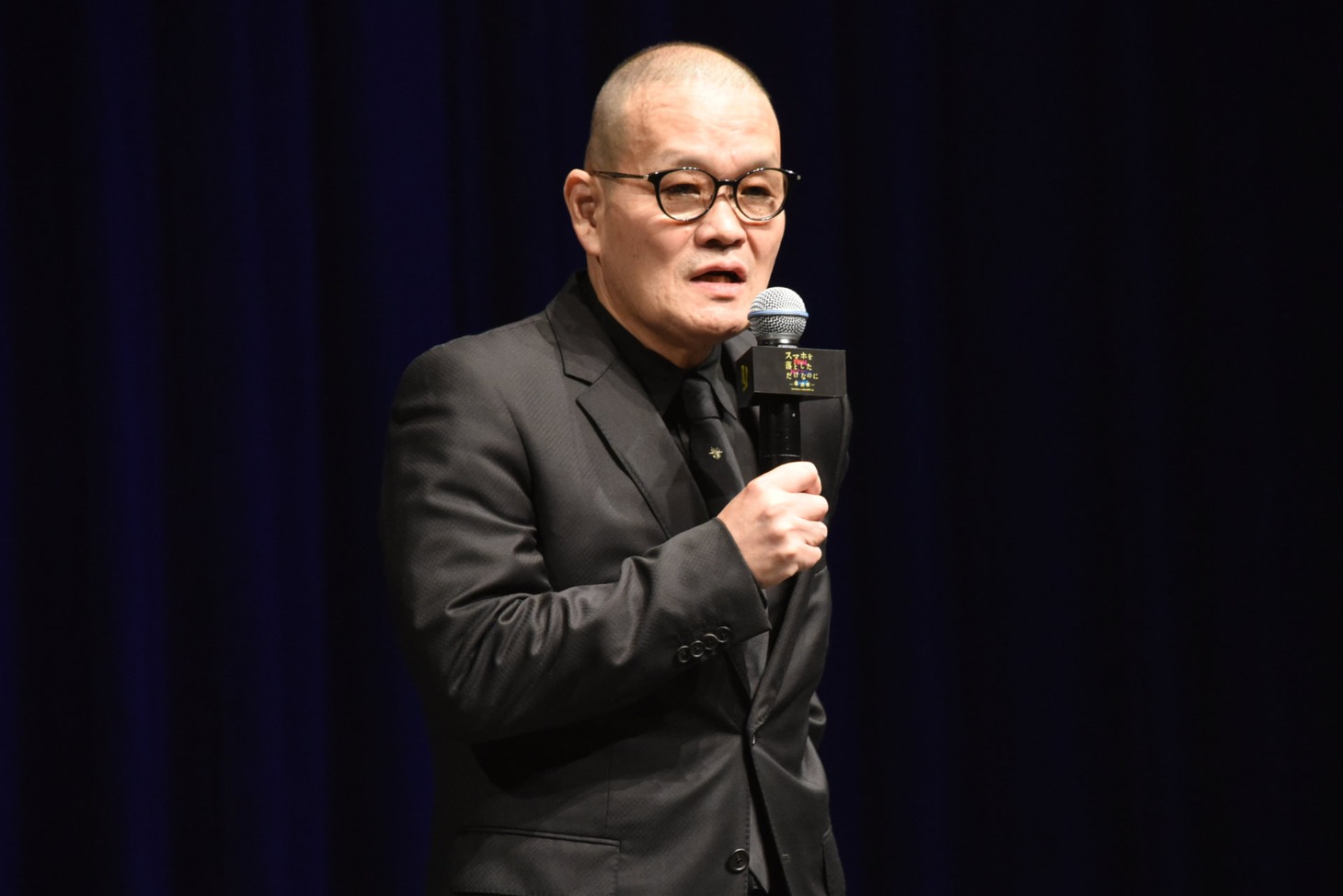 中田秀夫
