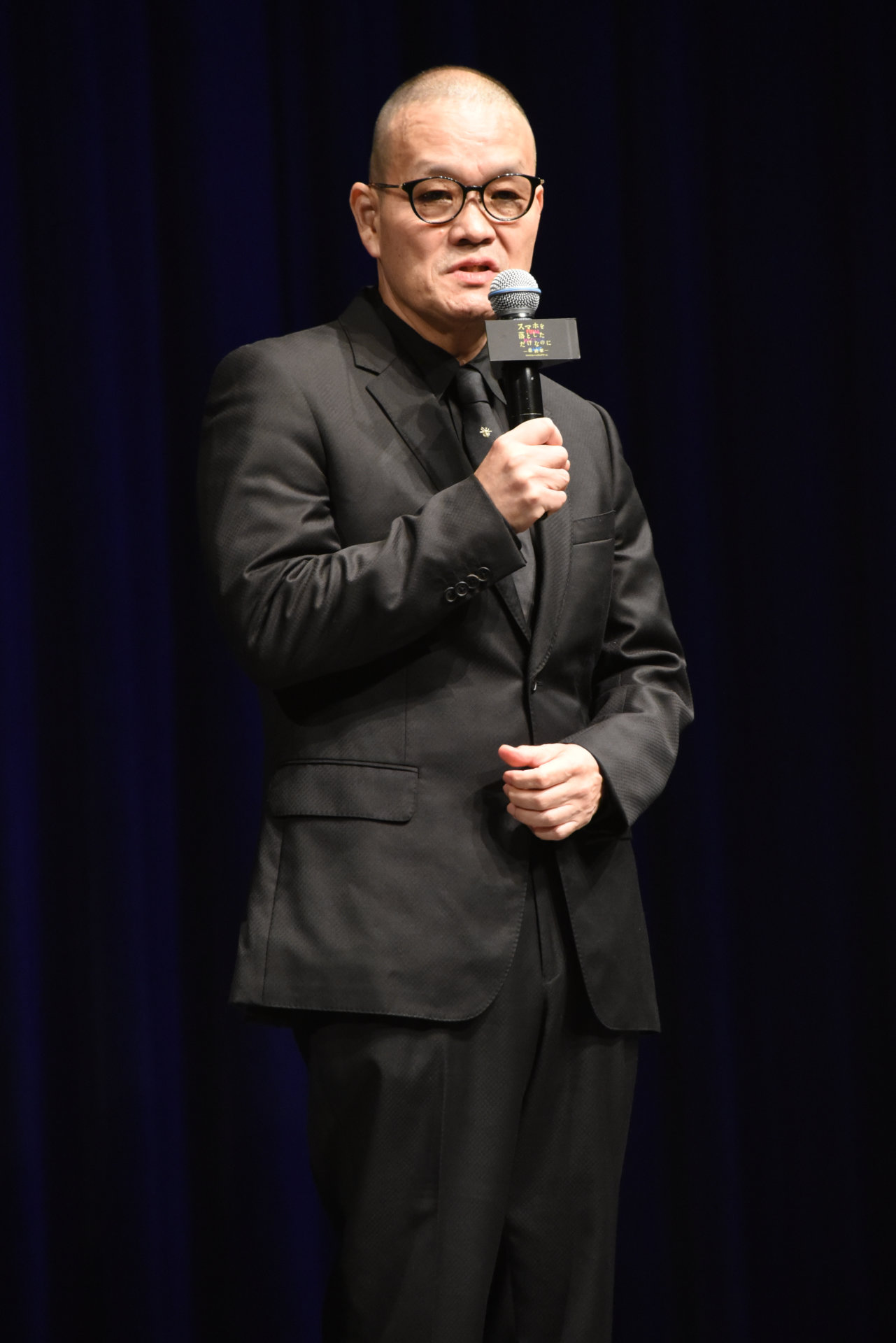 中田秀夫