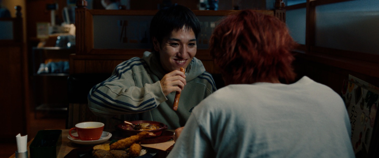 「Welcome Back」場面写真