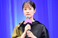 藤間爽子