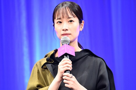 藤間爽子