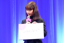 「アイミタガイ」作文コーナーより、黒木華。