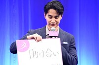 「アイミタガイ」作文コーナーより、中村蒼。