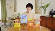 横浜流星とピュアポテトの各種フレーバー。