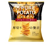 「ピュアポテト グリルベーコンポテト」のパッケージ。