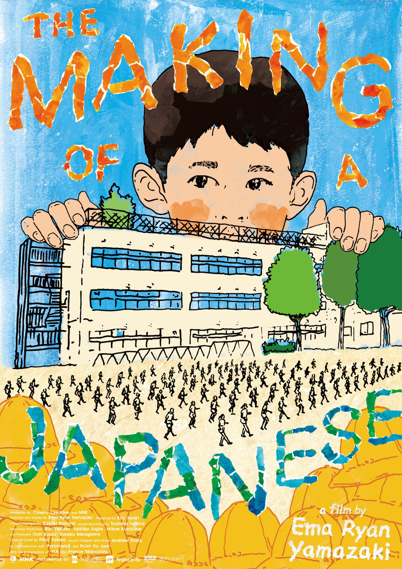 「小学校～それは小さな社会～」海外版ポスタービジュアル
