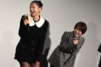 左から嵐莉菜、志田未来