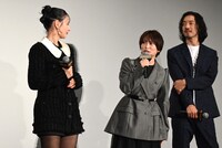 左から嵐莉菜、志田未来、金子ノブアキ