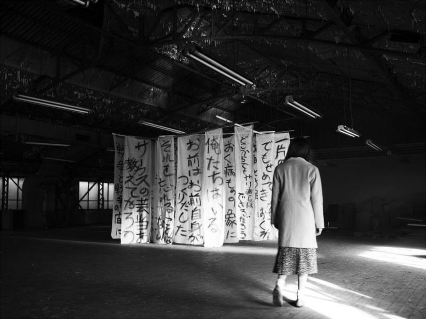 「いきもののきろく」場面写真