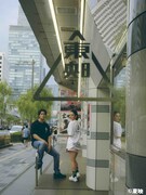 左から佳久創、宮原華音