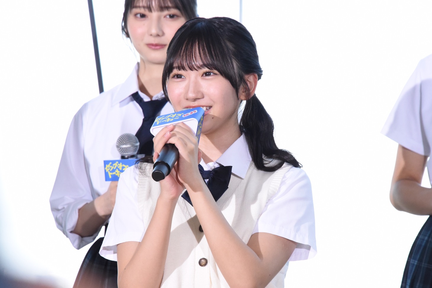 藤嶌果歩
