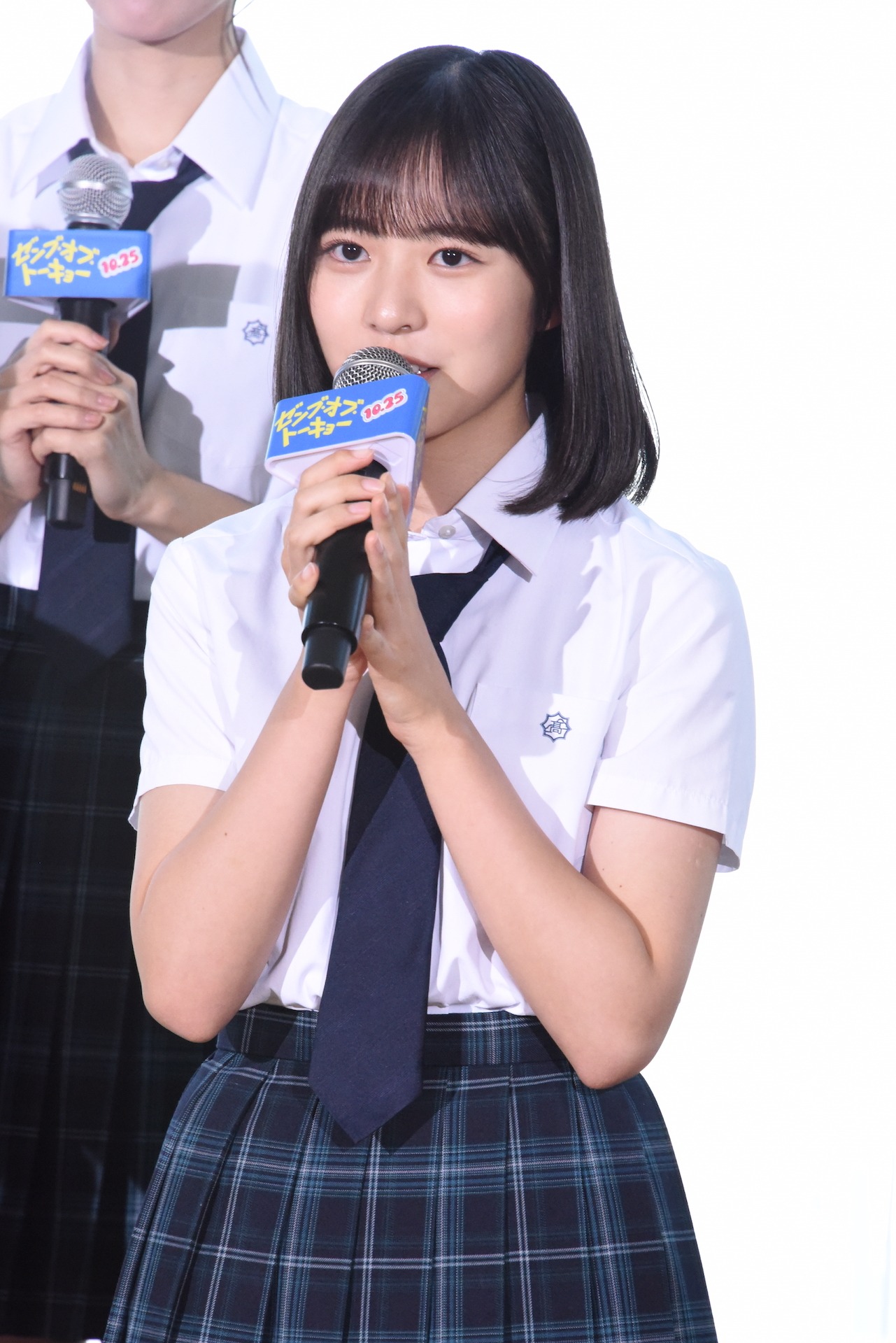 正源司陽子