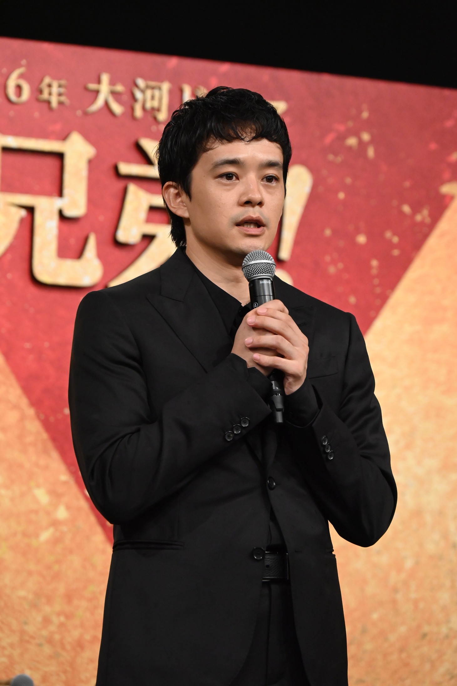池松壮亮