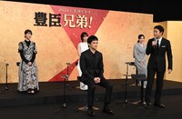 大河ドラマ「豊臣兄弟！」出演者発表会見の様子。