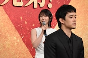 大河ドラマ「豊臣兄弟！」で慶（ちか）を演じる吉岡里帆（奥）。